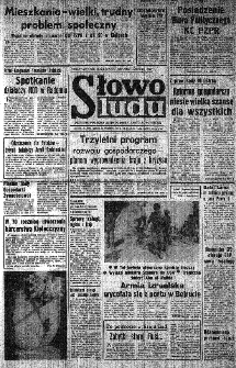 Słowo Ludu : organ Komitetu Wojew&oacute;dzkiego Polskiej Zjednoczonej Partii Robotniczej, 1982, R.XXIII, nr 191