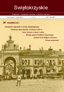 Świętokrzyskie - Środowisko, Dziedzictwo Kulturowe, Edukacja Regionalna, 7 (11)