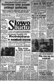 Słowo Ludu : organ Komitetu Wojew&oacute;dzkiego Polskiej Zjednoczonej Partii Robotniczej, 1982, R.XXIII, nr 211