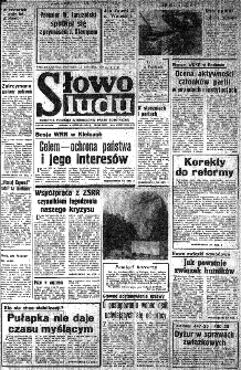 Słowo Ludu : organ Komitetu Wojewódzkiego Polskiej Zjednoczonej Partii Robotniczej, 1982, R.XXIII, nr 220