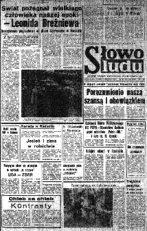 Słowo Ludu : organ Komitetu Wojew&oacute;dzkiego Polskiej Zjednoczonej Partii Robotniczej, 1982, R.XXIII, nr 225