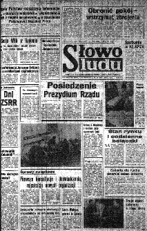 Słowo Ludu : organ Komitetu Wojew&oacute;dzkiego Polskiej Zjednoczonej Partii Robotniczej, 1982, R.XXIII, nr 1-257