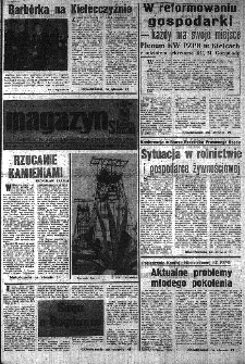 Słowo Ludu : organ Komitetu Wojew&oacute;dzkiego Polskiej Zjednoczonej Partii Robotniczej, 1982, R.XXIII, nr 238