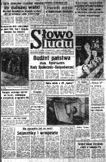 Słowo Ludu : organ Komitetu Wojew&oacute;dzkiego Polskiej Zjednoczonej Partii Robotniczej, 1982, R.XXIII, nr 247