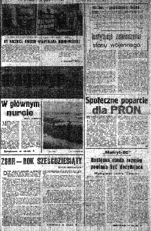 Słowo Ludu : organ Komitetu Wojewódzkiego Polskiej Zjednoczonej Partii Robotniczej, 1982, R.XXIII, nr 1-257