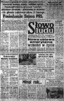 Słowo Ludu : organ Komitetu Wojew&oacute;dzkiego Polskiej Zjednoczonej Partii Robotniczej, 1982, R.XXIII, nr 256