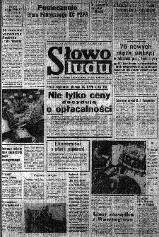 Słowo Ludu : organ Komitetu Wojew&oacute;dzkiego Polskiej Zjednoczonej Partii Robotniczej, 1983, R.XXXV, nr 8