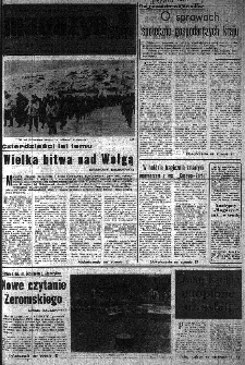 Słowo Ludu : organ Komitetu Wojew&oacute;dzkiego Polskiej Zjednoczonej Partii Robotniczej, 1983, R.XXXV, nr 24