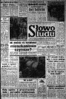 Słowo Ludu : organ Komitetu Wojew&oacute;dzkiego Polskiej Zjednoczonej Partii Robotniczej, 1983, R.XXXV, nr 43