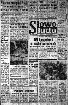 Słowo Ludu : organ Komitetu Wojew&oacute;dzkiego Polskiej Zjednoczonej Partii Robotniczej, 1983, R.XXXV, nr 103