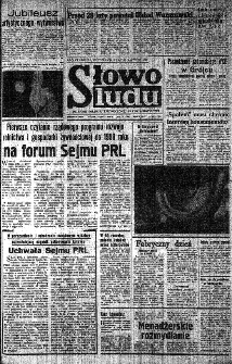 Słowo Ludu : organ Komitetu Wojew&oacute;dzkiego Polskiej Zjednoczonej Partii Robotniczej, 1983, R.XXXV, nr 112