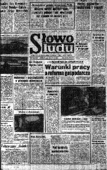 Słowo Ludu : organ Komitetu Wojew&oacute;dzkiego Polskiej Zjednoczonej Partii Robotniczej, 1983, R.XXXV, nr 124