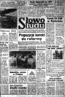 Słowo Ludu : organ Komitetu Wojew&oacute;dzkiego Polskiej Zjednoczonej Partii Robotniczej, 1983, R.XXXV, nr 138