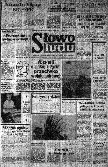 Słowo Ludu : organ Komitetu Wojewódzkiego Polskiej Zjednoczonej Partii Robotniczej, 1983, R.XXXV, nr 149