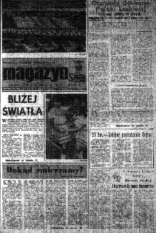 Słowo Ludu : organ Komitetu Wojew&oacute;dzkiego Polskiej Zjednoczonej Partii Robotniczej, 1983, R.XXXV, nr 172