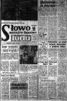 Słowo Ludu : organ Komitetu Wojew&oacute;dzkiego Polskiej Zjednoczonej Partii Robotniczej, 1983, R.XXXV, nr 199