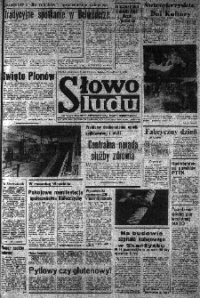 Słowo Ludu : organ Komitetu Wojew&oacute;dzkiego Polskiej Zjednoczonej Partii Robotniczej, 1983, R.XXXV, nr 209