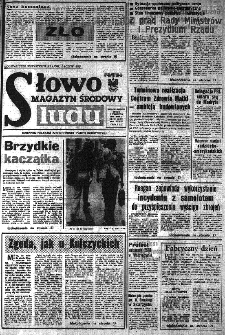 Słowo Ludu : organ Komitetu Wojew&oacute;dzkiego Polskiej Zjednoczonej Partii Robotniczej, 1983, R.XXXV, nr 211