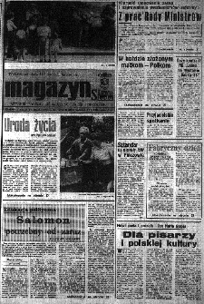 Słowo Ludu : organ Komitetu Wojewódzkiego Polskiej Zjednoczonej Partii Robotniczej, 1983, R.XXXV, nr 220