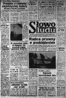 Słowo Ludu : organ Komitetu Wojew&oacute;dzkiego Polskiej Zjednoczonej Partii Robotniczej, 1983, R.XXXV, nr 227