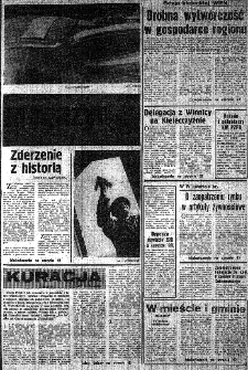 Słowo Ludu : organ Komitetu Wojew&oacute;dzkiego Polskiej Zjednoczonej Partii Robotniczej, 1983, R.XXXV, nr 233