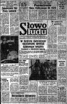 Słowo Ludu : organ Komitetu Wojew&oacute;dzkiego Polskiej Zjednoczonej Partii Robotniczej, 1983, R.XXXV, nr 239