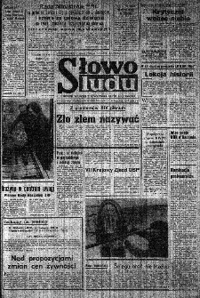 Słowo Ludu : organ Komitetu Wojew&oacute;dzkiego Polskiej Zjednoczonej Partii Robotniczej, 1983, R.XXXV, nr 280