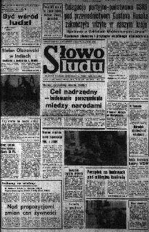 Słowo Ludu : organ Komitetu Wojew&oacute;dzkiego Polskiej Zjednoczonej Partii Robotniczej, 1983, R.XXXV, nr 284