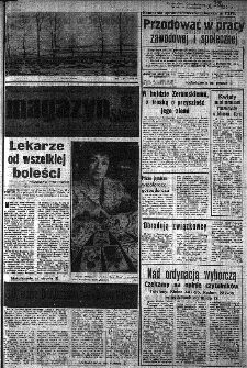 Słowo Ludu : organ Komitetu Wojewódzkiego Polskiej Zjednoczonej Partii Robotniczej, 1983, R.XXXV, nr 297