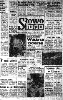 Słowo Ludu : organ Komitetu Wojew&oacute;dzkiego Polskiej Zjednoczonej Partii Robotniczej, 1984, R.XXXV, nr 7