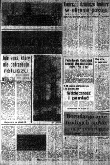 Słowo Ludu : organ Komitetu Wojewódzkiego Polskiej Zjednoczonej Partii Robotniczej, 1984, R.XXXV, nr 12