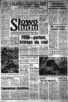 Słowo Ludu : organ Komitetu Wojew&oacute;dzkiego Polskiej Zjednoczonej Partii Robotniczej, 1984, R.XXXV, nr 14