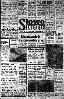 Słowo Ludu : organ Komitetu Wojew&oacute;dzkiego Polskiej Zjednoczonej Partii Robotniczej, 1984, R.XXXV, nr 32