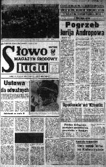 Słowo Ludu : organ Komitetu Wojew&oacute;dzkiego Polskiej Zjednoczonej Partii Robotniczej, 1984, R.XXXV, nr 39