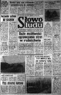Słowo Ludu : organ Komitetu Wojew&oacute;dzkiego Polskiej Zjednoczonej Partii Robotniczej, 1984, R.XXXV, nr 40