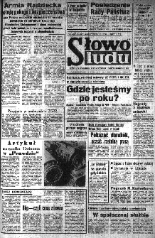 Słowo Ludu : organ Komitetu Wojew&oacute;dzkiego Polskiej Zjednoczonej Partii Robotniczej, 1984, R.XXXV, nr 47