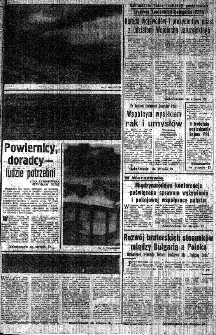 Słowo Ludu : organ Komitetu Wojew&oacute;dzkiego Polskiej Zjednoczonej Partii Robotniczej, 1984, R.XXXV, nr 78