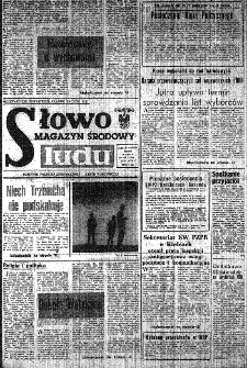 Słowo Ludu : organ Komitetu Wojewódzkiego Polskiej Zjednoczonej Partii Robotniczej, 1984, R.XXXV, nr 116