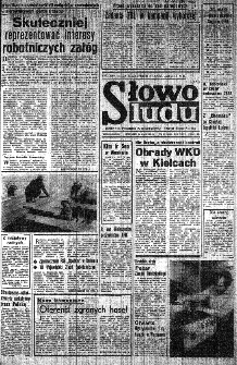 Słowo Ludu : organ Komitetu Wojewódzkiego Polskiej Zjednoczonej Partii Robotniczej, 1984, R.XXXV, nr 123