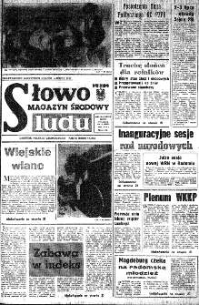 Słowo Ludu : organ Komitetu Wojew&oacute;dzkiego Polskiej Zjednoczonej Partii Robotniczej, 1984, R.XXXV, nr 151