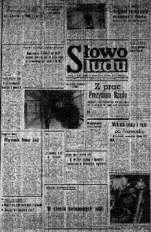 Słowo Ludu : organ Komitetu Wojew&oacute;dzkiego Polskiej Zjednoczonej Partii Robotniczej, 1984, R.XXXV, nr 217