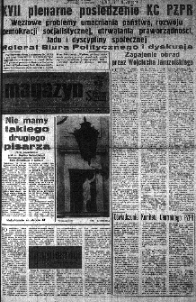 Słowo Ludu : organ Komitetu Wojew&oacute;dzkiego Polskiej Zjednoczonej Partii Robotniczej, 1984, R.XXXV, nr 257