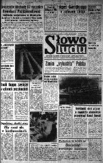 Słowo Ludu : organ Komitetu Wojew&oacute;dzkiego Polskiej Zjednoczonej Partii Robotniczej, 1984, R.XXXV, nr 266