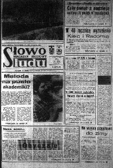Słowo Ludu : organ Komitetu Wojewódzkiego Polskiej Zjednoczonej Partii Robotniczej, 1985, R.XXXVI, nr 7