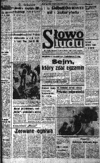 Słowo Ludu : organ Komitetu Wojewódzkiego Polskiej Zjednoczonej Partii Robotniczej, 1985, R.XXXVI, nr 41