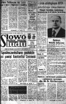 Słowo Ludu : organ Komitetu Wojew&oacute;dzkiego Polskiej Zjednoczonej Partii Robotniczej, 1985, R.XXXVI, nr 61