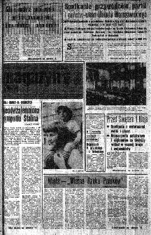 Słowo Ludu : organ Komitetu Wojewódzkiego Polskiej Zjednoczonej Partii Robotniczej, 1985, R.XXXVI, nr 98