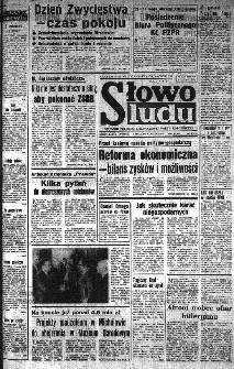 Słowo Ludu : organ Komitetu Wojew&oacute;dzkiego Polskiej Zjednoczonej Partii Robotniczej, 1985, R.XXXVI, nr 105