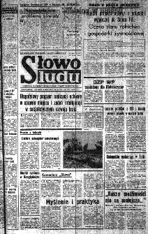 Słowo Ludu : organ Komitetu Wojewódzkiego Polskiej Zjednoczonej Partii Robotniczej, 1985, R.XXXVI, nr 125