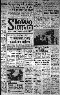 Słowo Ludu : organ Komitetu Wojew&oacute;dzkiego Polskiej Zjednoczonej Partii Robotniczej, 1985, R.XXXVI, nr 133